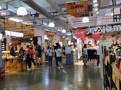 -五环Outlets(高新工厂店)
