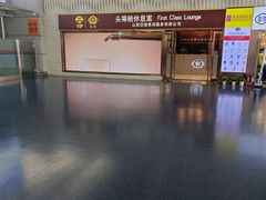 -太原武宿国际机场