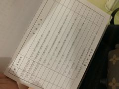 -上海市皮肤病医院(武夷路院区)