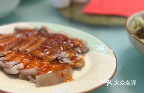 Thai-style Pig Trotter