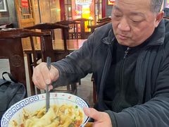 -天下第一面(大雁塔北广场店)
