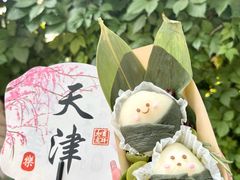 -大象厨房(重庆道店)