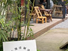 -Metal hands·铁手咖啡