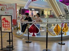 -合景·悠方(成都店)