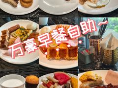 -北京乐多港万豪酒店·臻厨