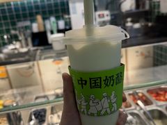 -宝珠奶酪(浦东金桥店)