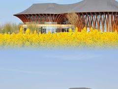 -中国天府农业博览园