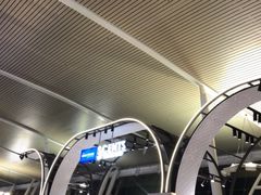 -王权免税店(普吉机场店)