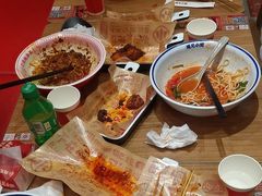 -遇见小面(碧桂园总部店)