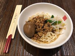 -春水堂人文茶馆(台北信义店)