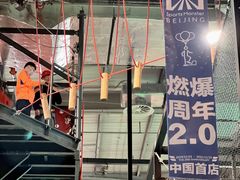 -运动派(北京店)