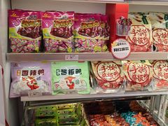 -舜华临武鸭·湖南零食特产(三王街店)