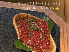 -三出山火锅(万象天地店)