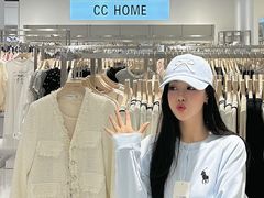 -皇城恒隆广场