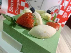 -罗森尼娜(解放西路店)