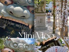 -难波八坂神社