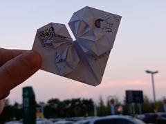 -喜茶(永旺梦乐城店)