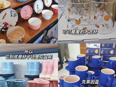 -南泰百货批发市场