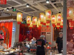 -朱光玉火锅馆(正弘城店)