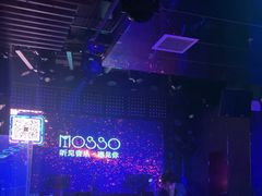 -MOSSO音乐酒吧·Live House(南京西路店)