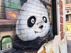 -轩客会(熊猫书店)