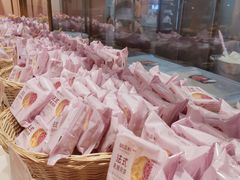 -御品轩(汉神购物广场店)