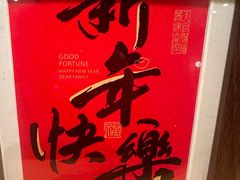 -星巴克臻选(上海长风大悦城店)