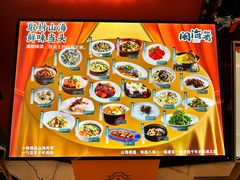 -闽海肴(北辰荟店)