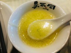 文思豆腐羹-扬州狮子楼·非遗淮扬菜(总店)
