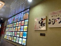 -百味园土菜馆(迎宾东路店)