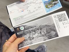 -莫干山风景区