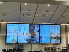 -Tims天好咖啡·贝果(东方广场店)