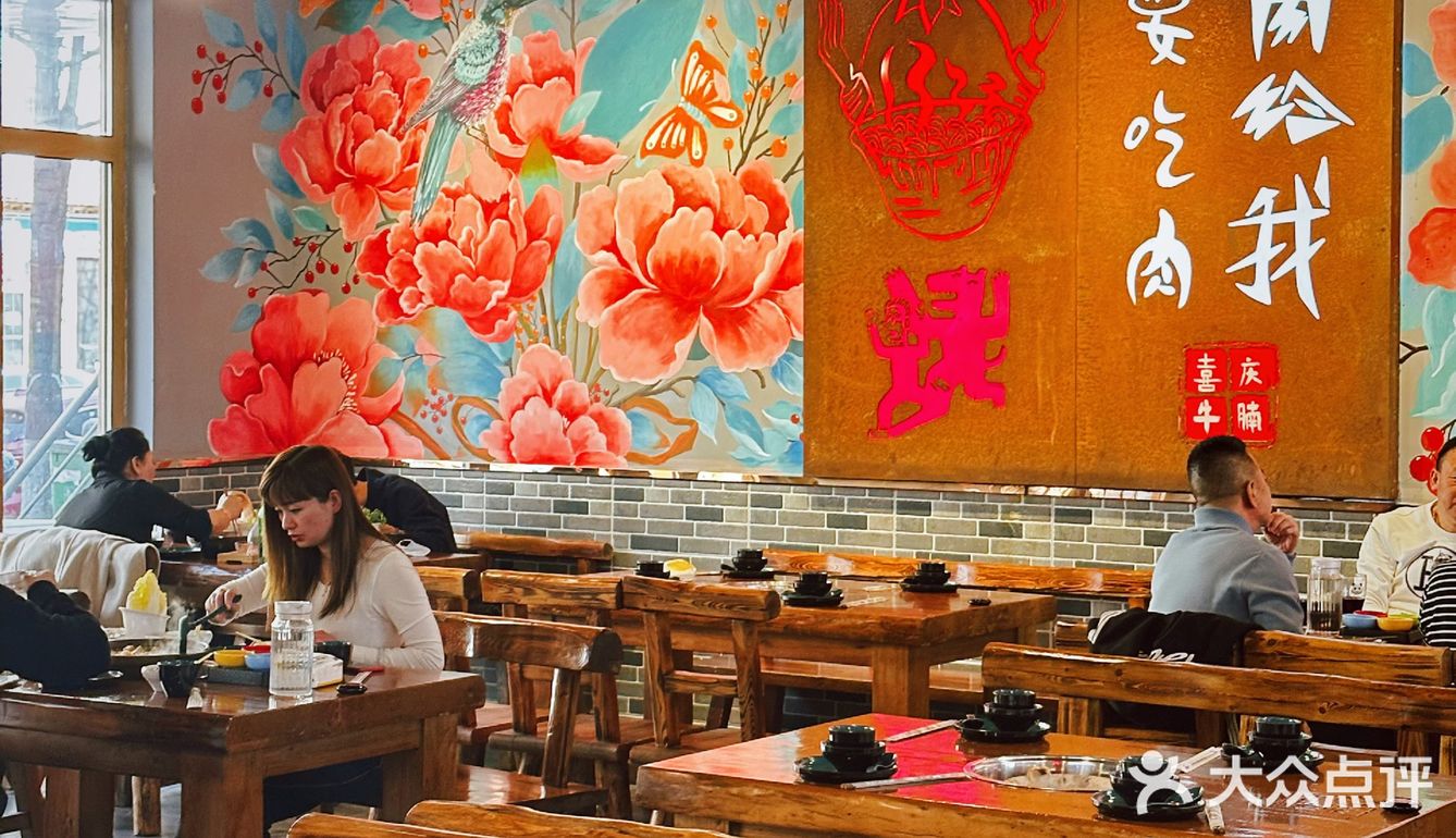 房山人民有口福了❗️这家牛腩煲我愿天天来！！