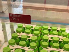 -味多美蛋糕(双安店)