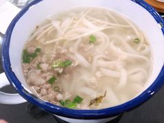 清汤米面-十八家面馆(均瑶店)