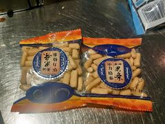 -很久以前羊肉串(大华三路店)