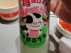 -海底捞火锅(团结桥店)