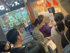 等位区-矮子馅饼(大成路店)