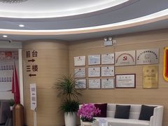 -慈铭奥亚健康体检(南山店-保利分院)