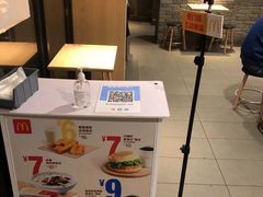 -麦当劳(时间广场店)