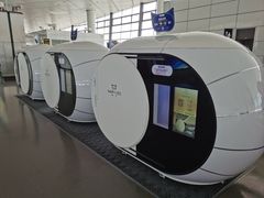 -郑州新郑国际机场