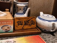 -南京大牌档(青岛万象城店)