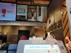 -书亦烧仙草(汽车西站店)