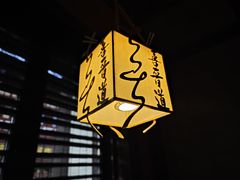 -喜晋道面馆(华严寺广场店)