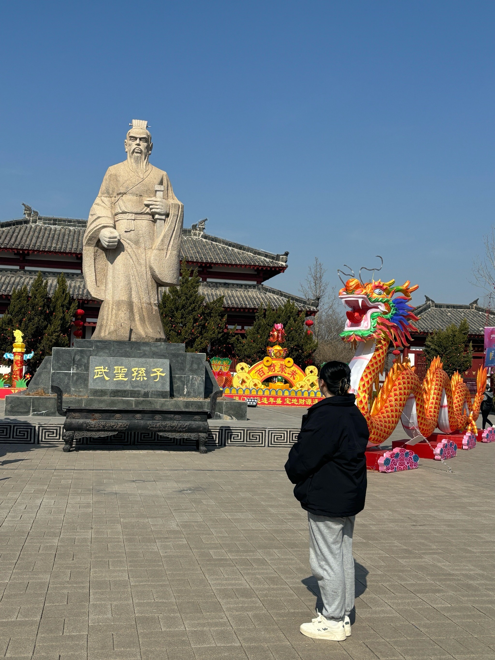 惠民孙子兵法城简介图片