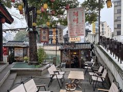 -衣裳街历史文化街区