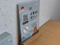 -蜜桃餐厅·伴山(绿宝广场店)