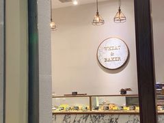 -WHEAT&BAKER-麥(凯德来福士店)