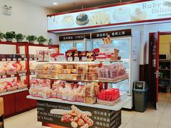 零售区-红宝石·鲜奶小方(莘庄龙之梦店)