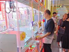 -快乐街区(成都龙湖北城天街店)